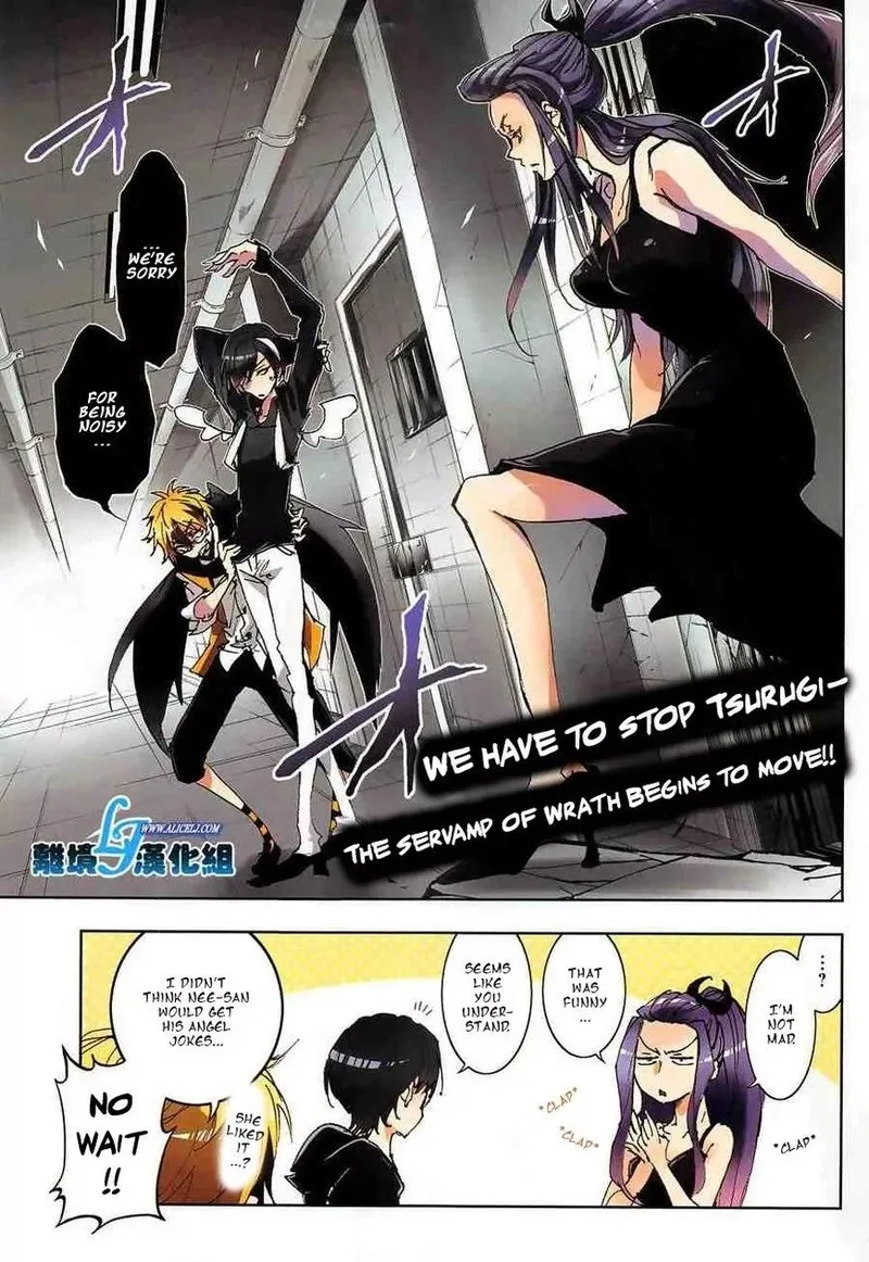 Servamp Chapter 56 page 1