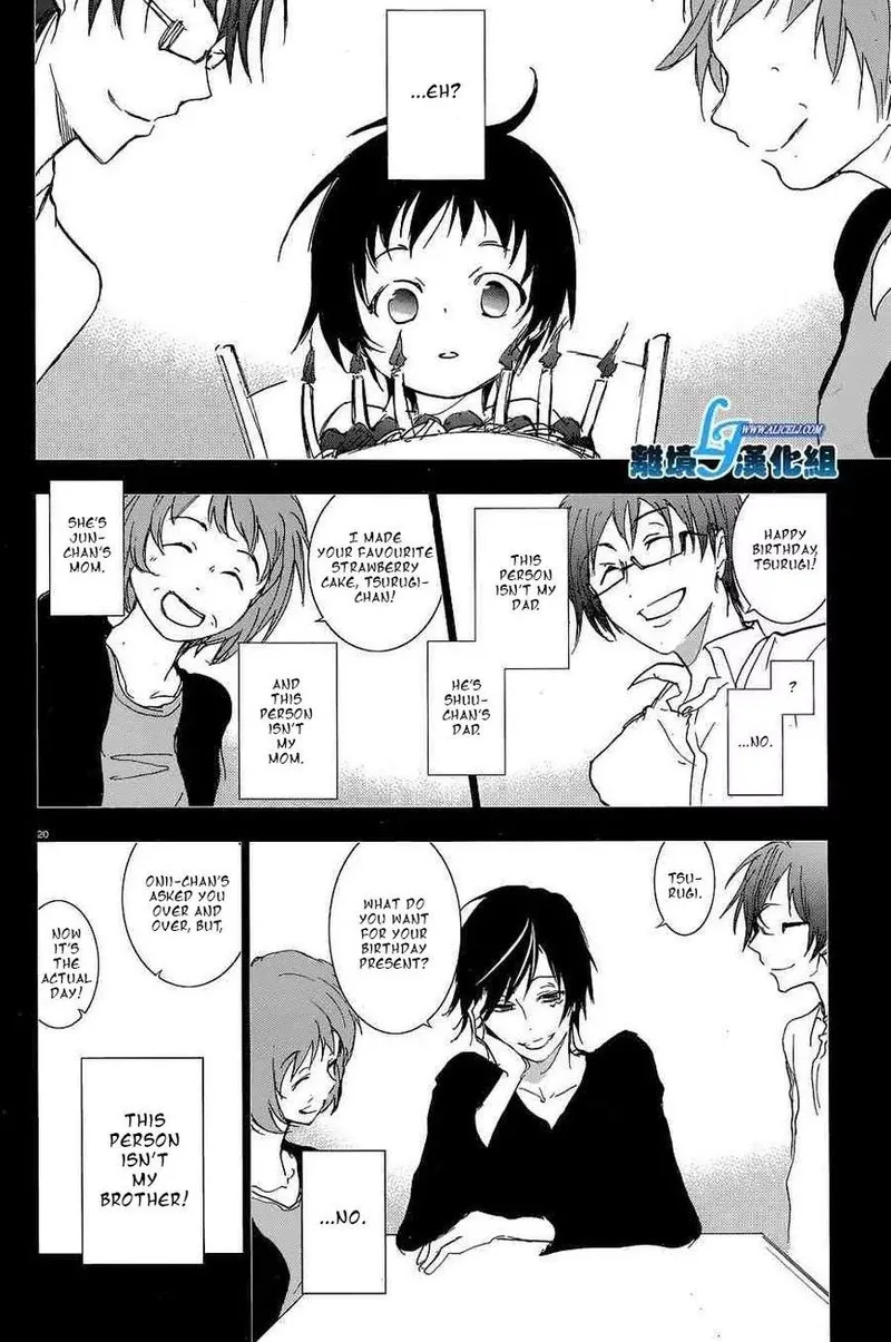 Servamp Chapter 56 page 22