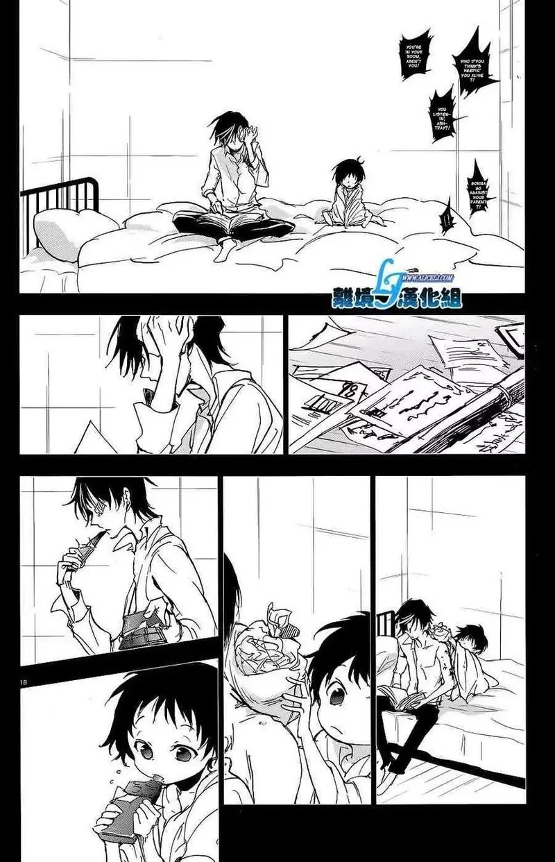 Servamp Chapter 56 page 20