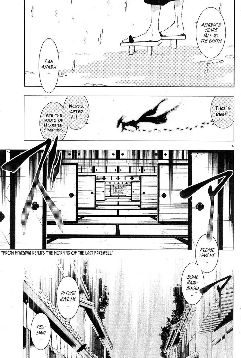 Servamp Chapter 57.5 page 9