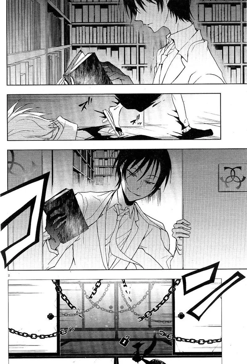Servamp Chapter 57.5 page 6
