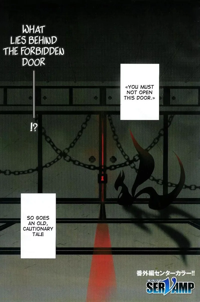 Servamp Chapter 57.5 page 1