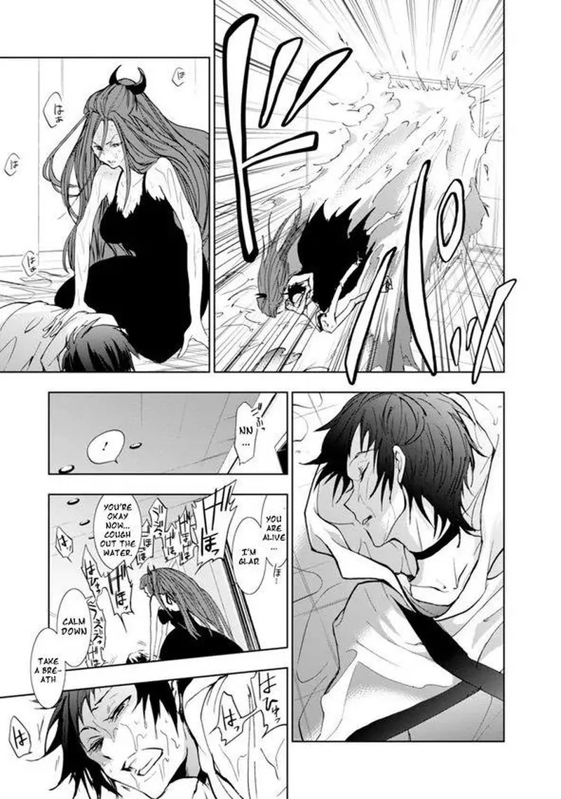Servamp Chapter 57 page 17