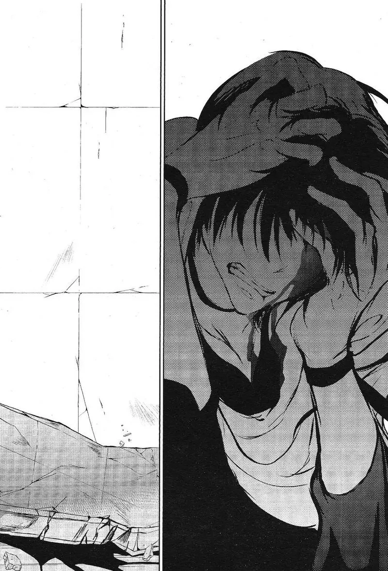 Servamp Chapter 57 page 14