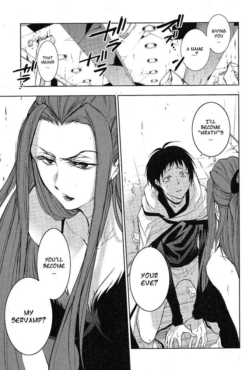 Servamp Chapter 57 page 5