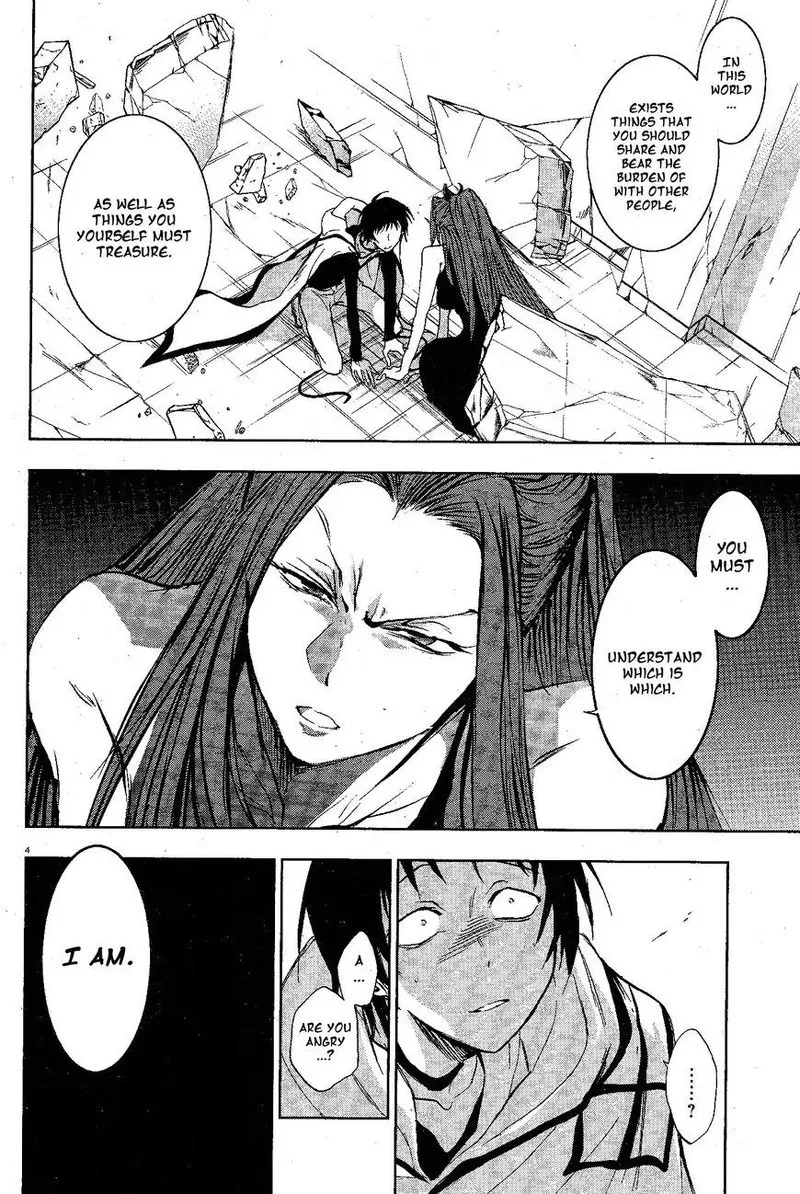 Servamp Chapter 58 page 7