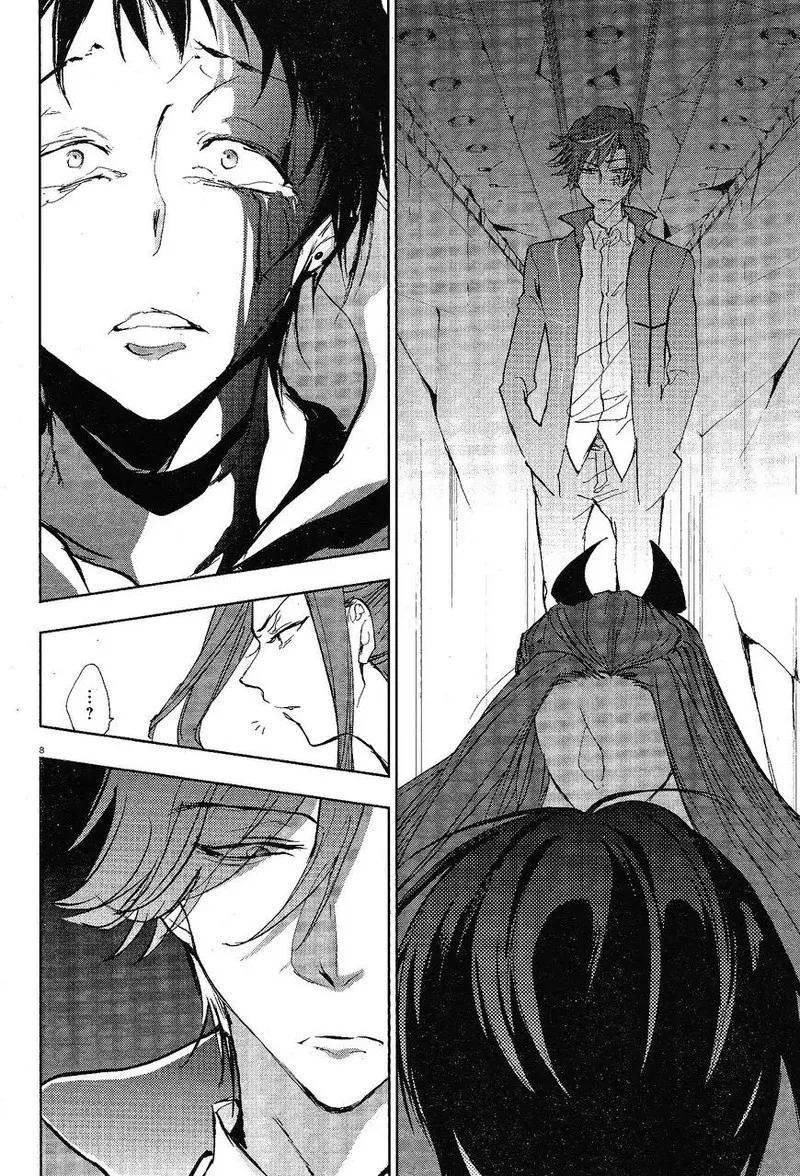 Servamp Chapter 58 page 11