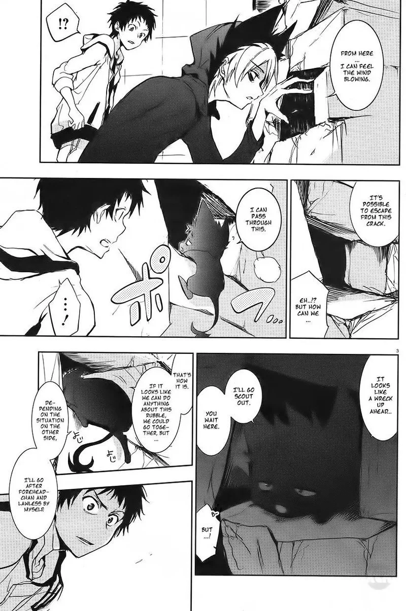 Servamp Chapter 59 page 5