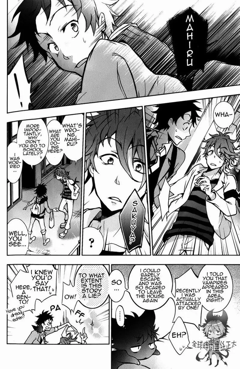 Servamp Chapter 6 page 13