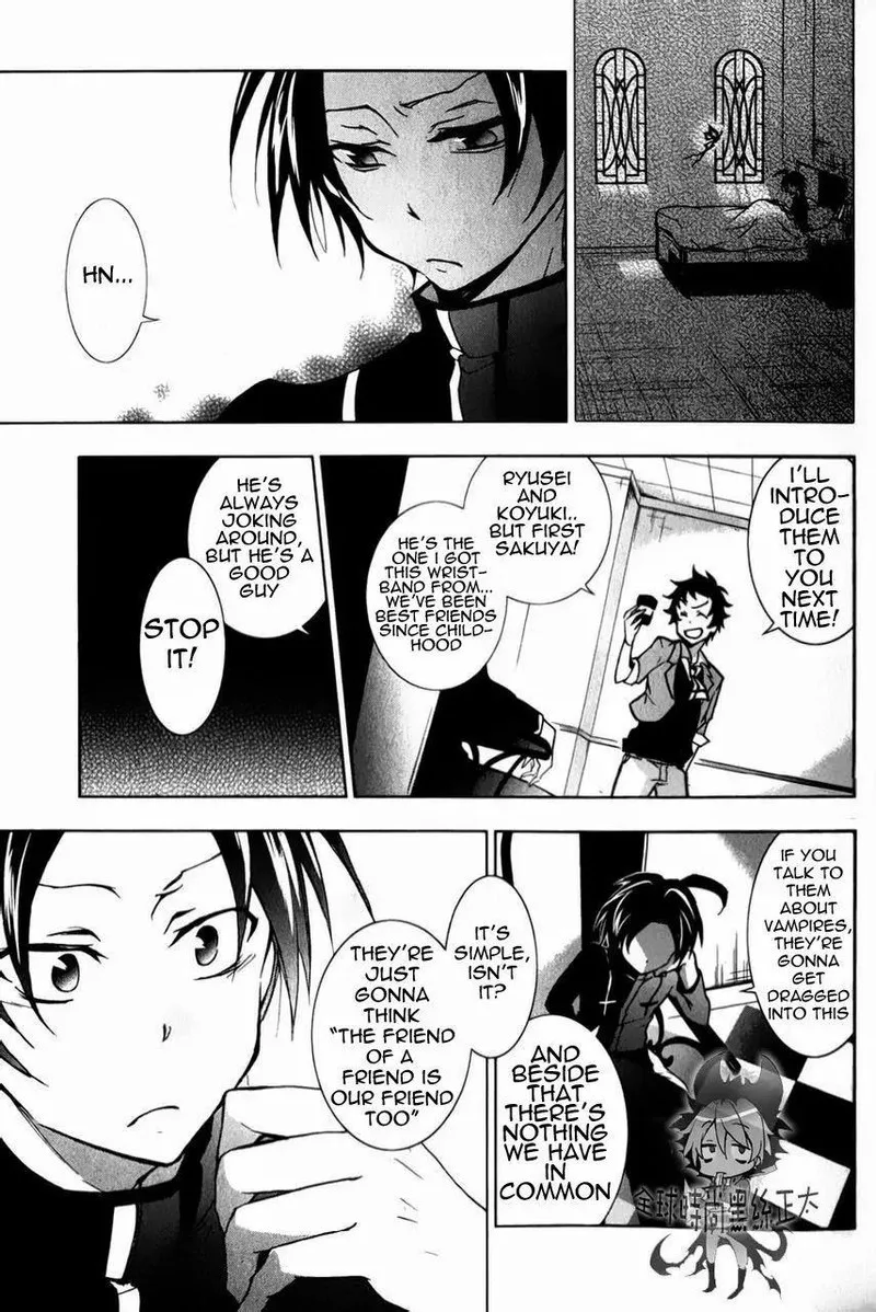 Servamp Chapter 6 page 6