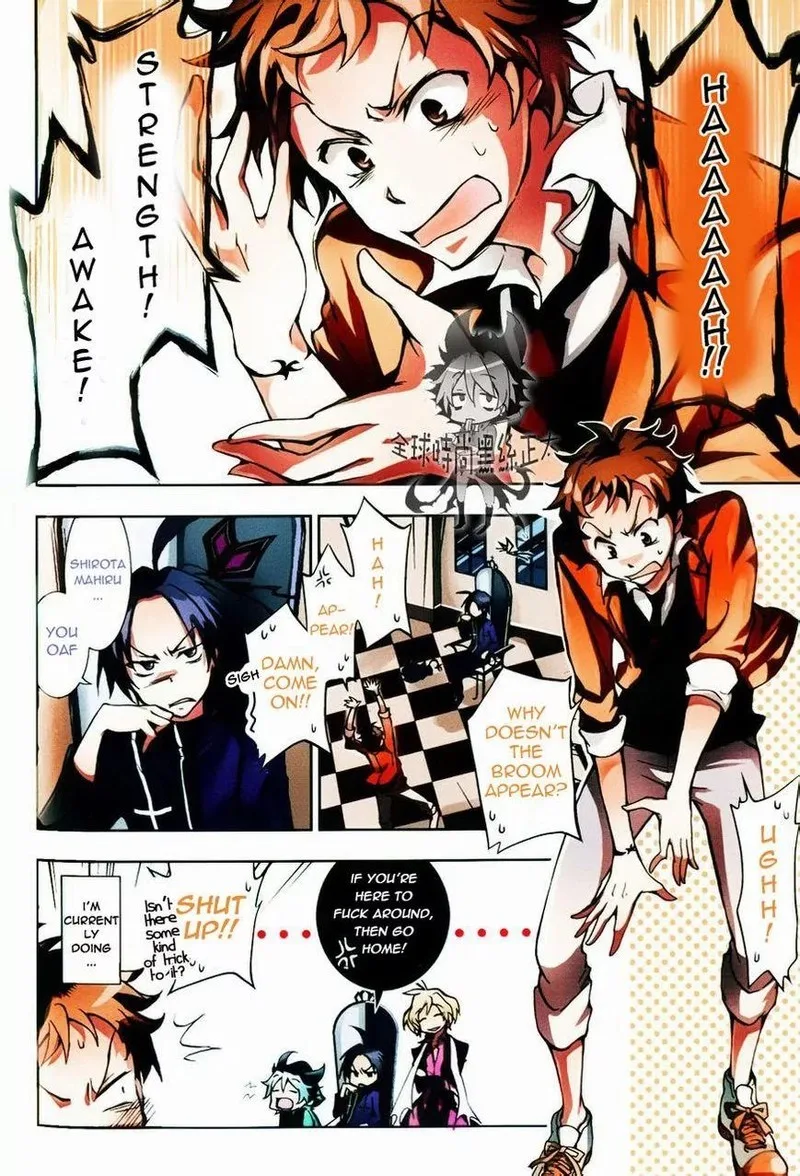 Servamp Chapter 6 page 3