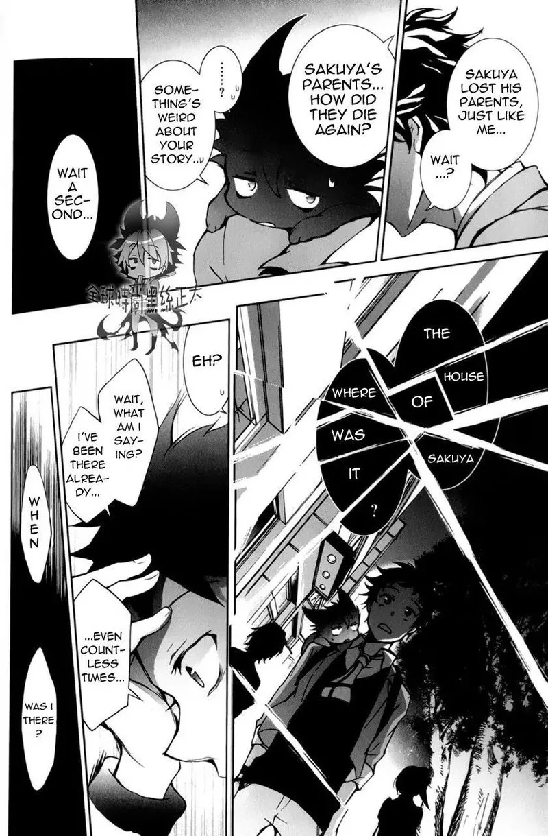 Servamp Chapter 6 page 11