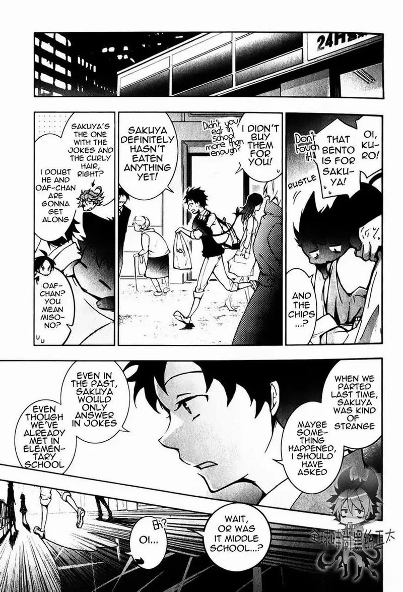 Servamp Chapter 6 page 10