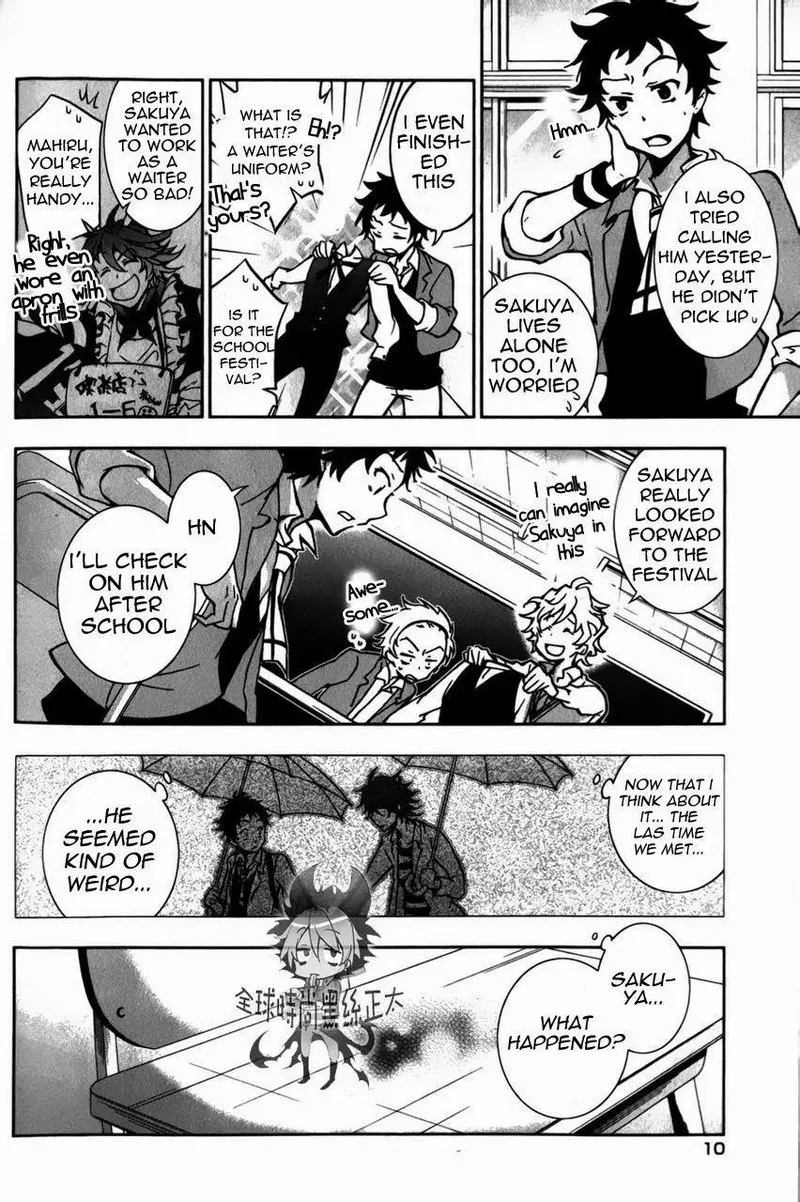 Servamp Chapter 6 page 9
