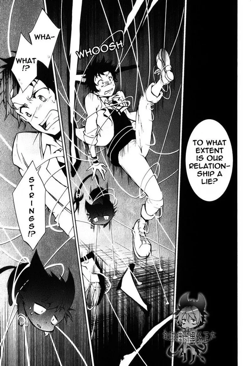 Servamp Chapter 6 page 16