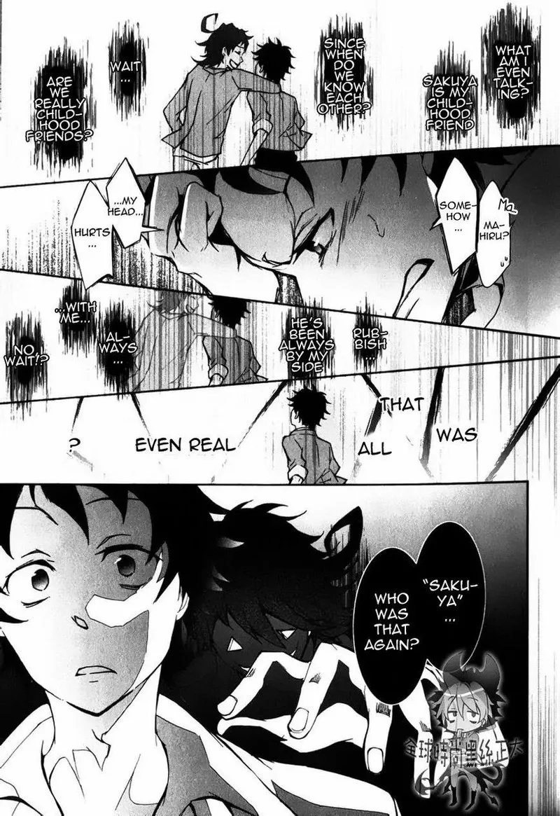 Servamp Chapter 6 page 12