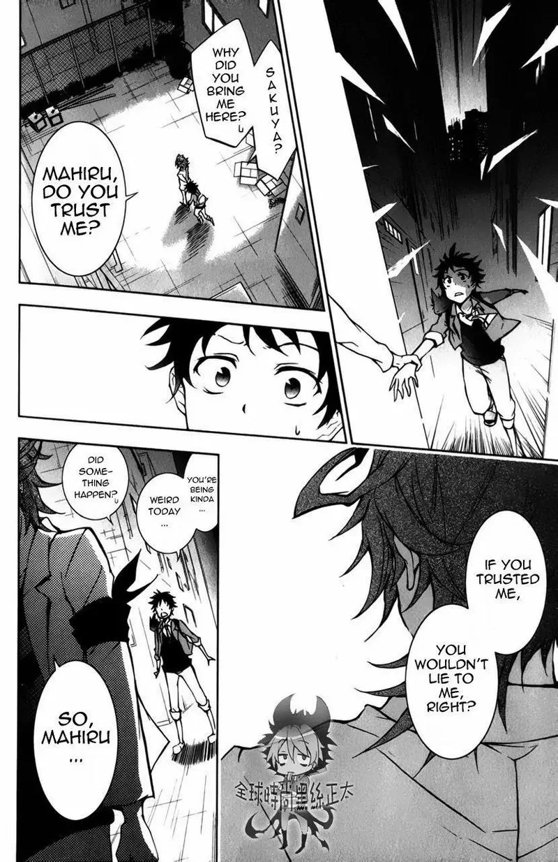 Servamp Chapter 6 page 15
