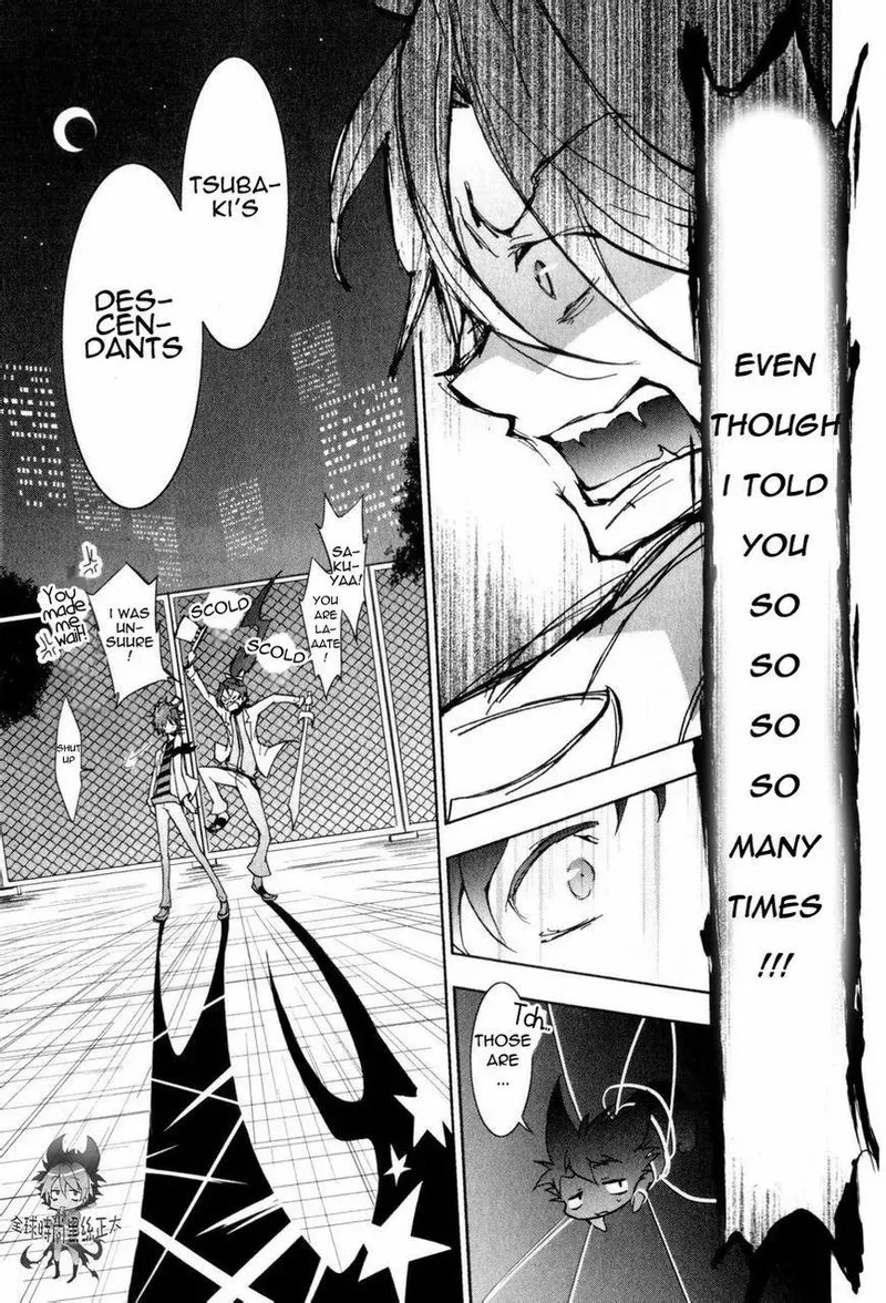 Servamp Chapter 6 page 18