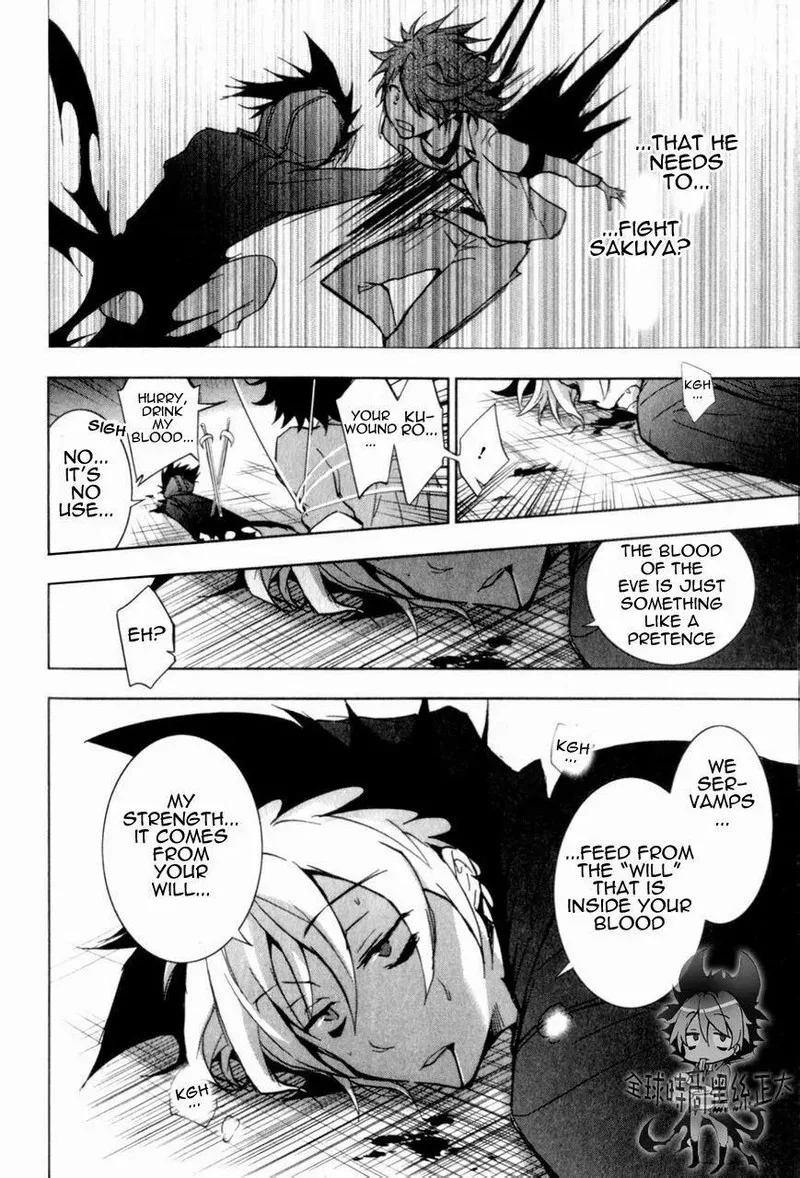 Servamp Chapter 6 page 26