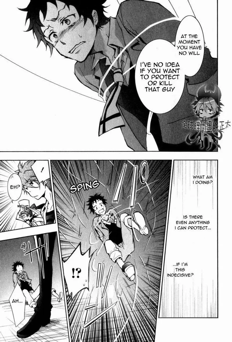 Servamp Chapter 6 page 27