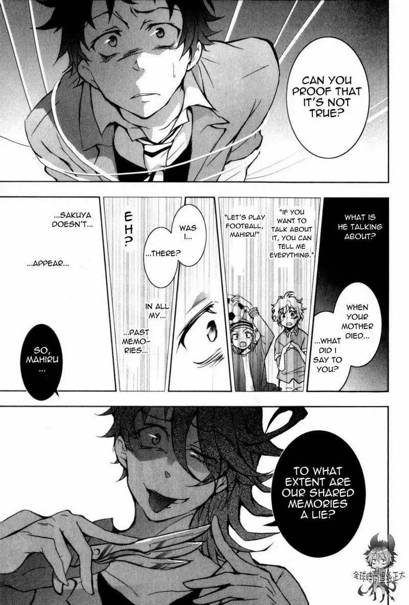 Servamp Chapter 6 page 20