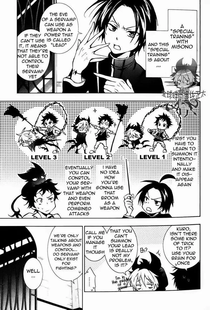 Servamp Chapter 6 page 4