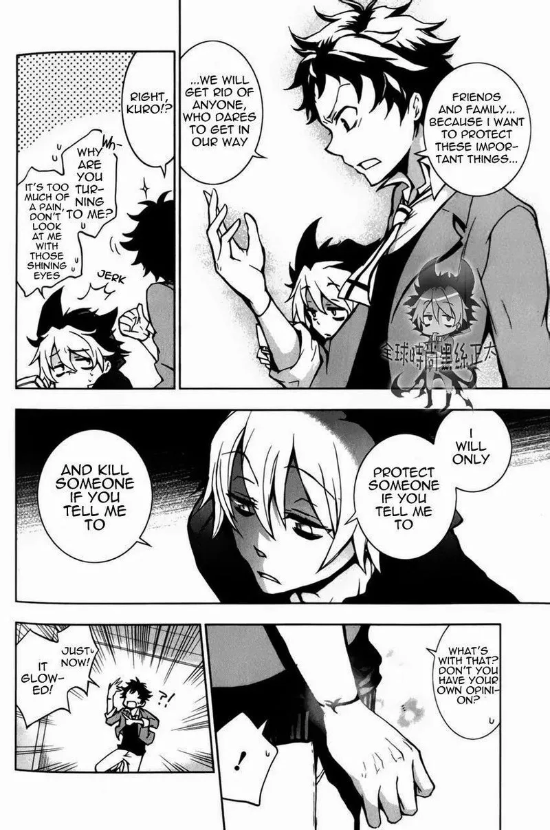 Servamp Chapter 6 page 7