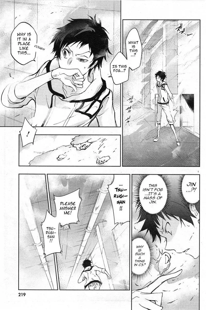 Servamp Chapter 60 page 3