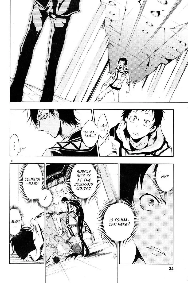 Servamp Chapter 61 page 8