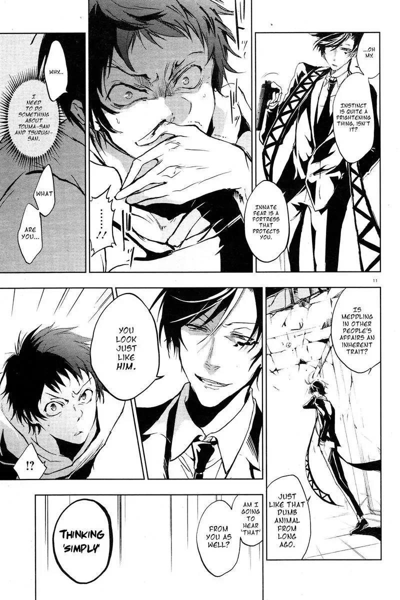 Servamp Chapter 61 page 13