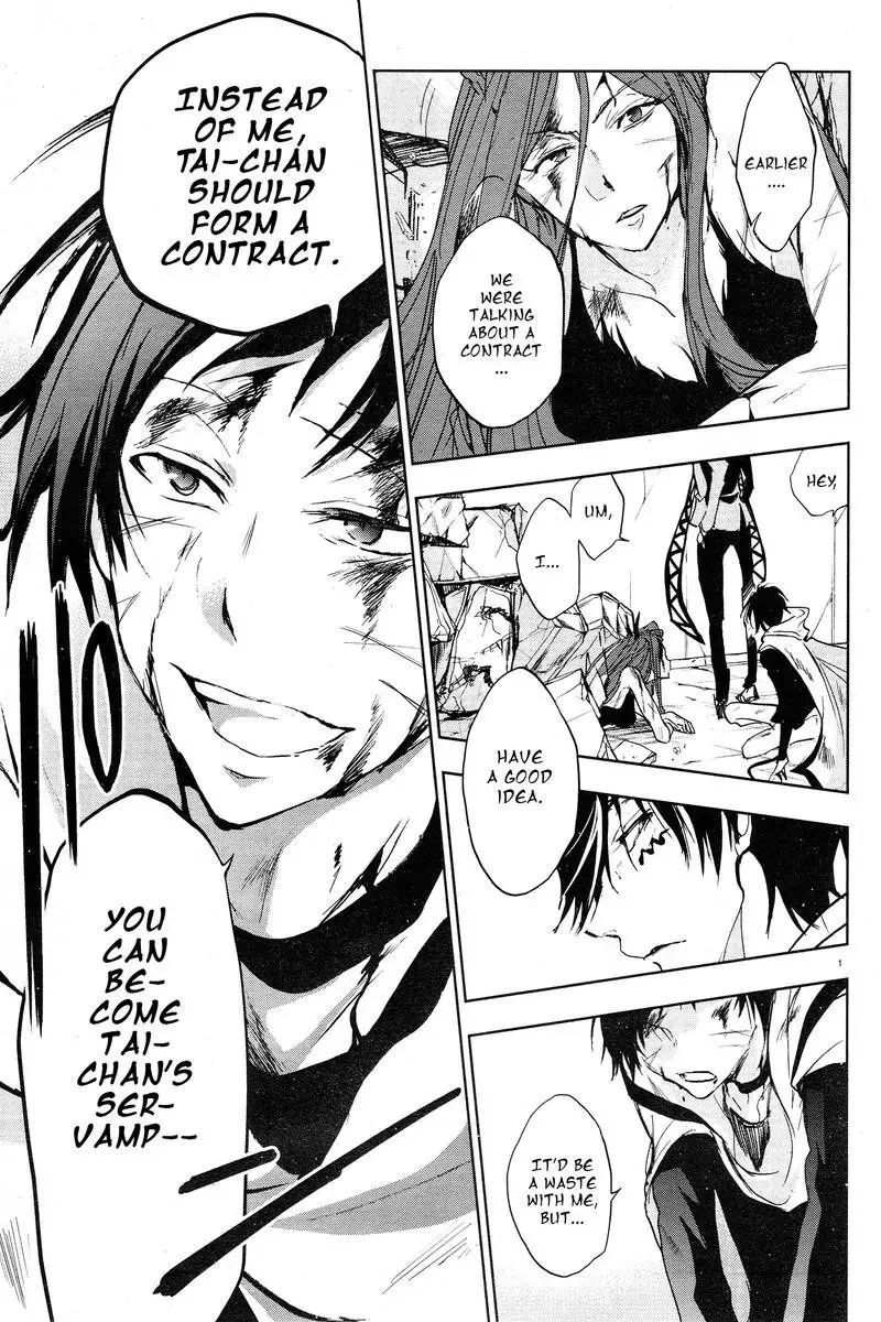 Servamp Chapter 61 page 3