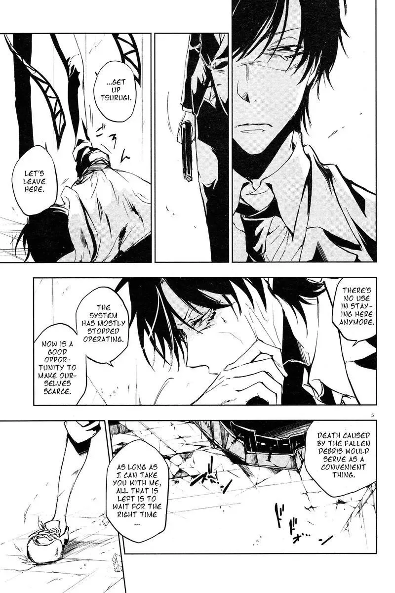 Servamp Chapter 61 page 7