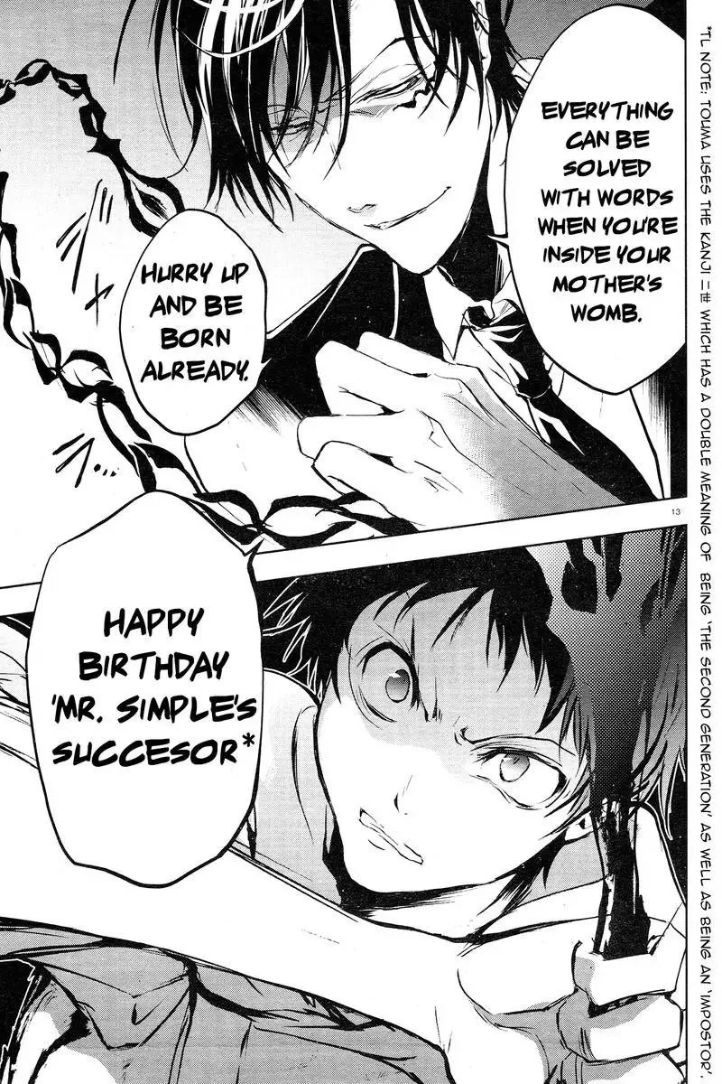 Servamp Chapter 61 page 15