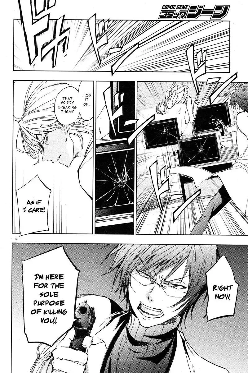 Servamp Chapter 61 page 16