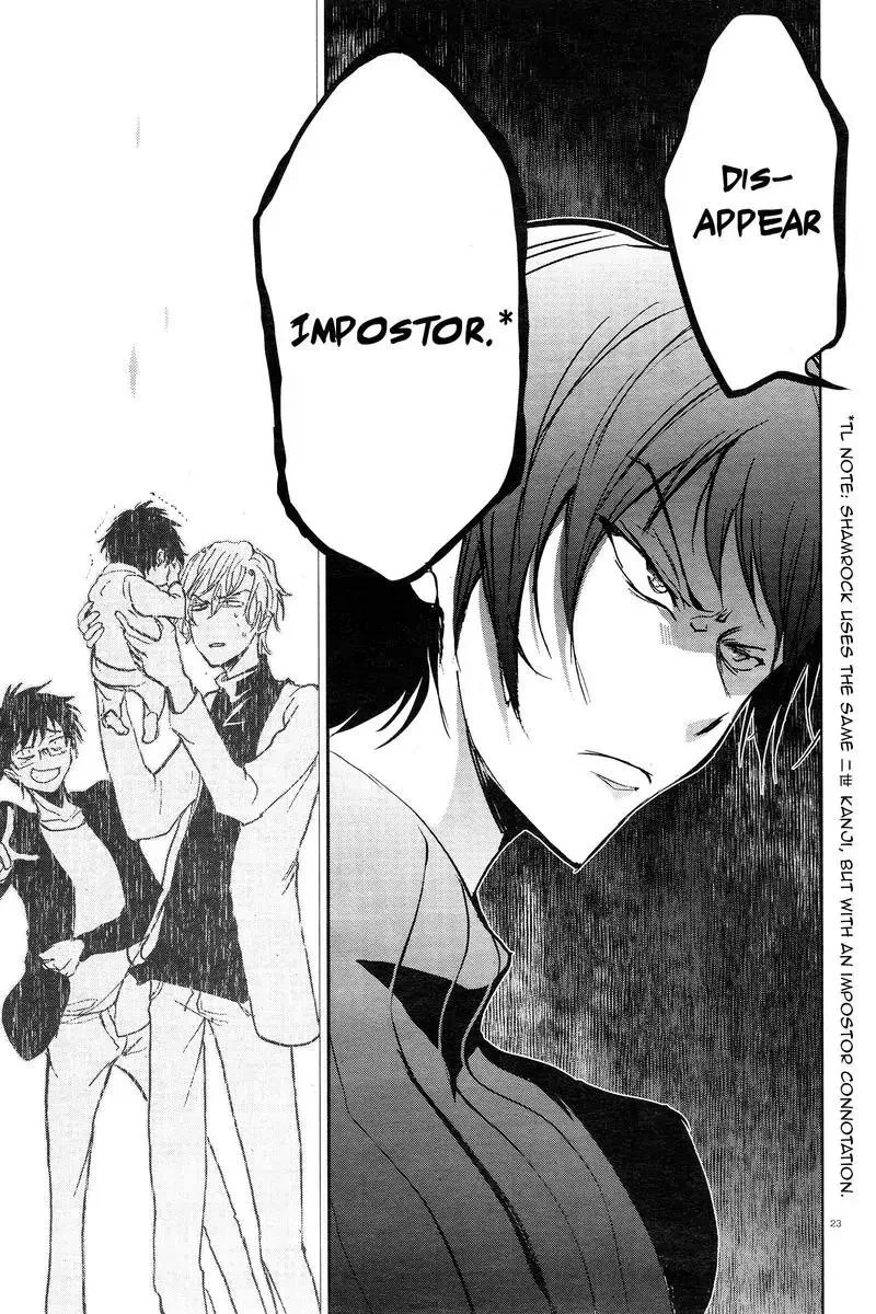Servamp Chapter 61 page 25