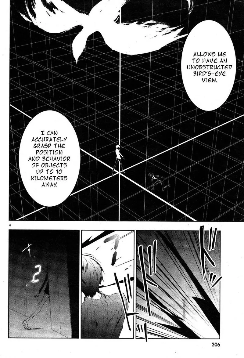 Servamp Chapter 62 page 8