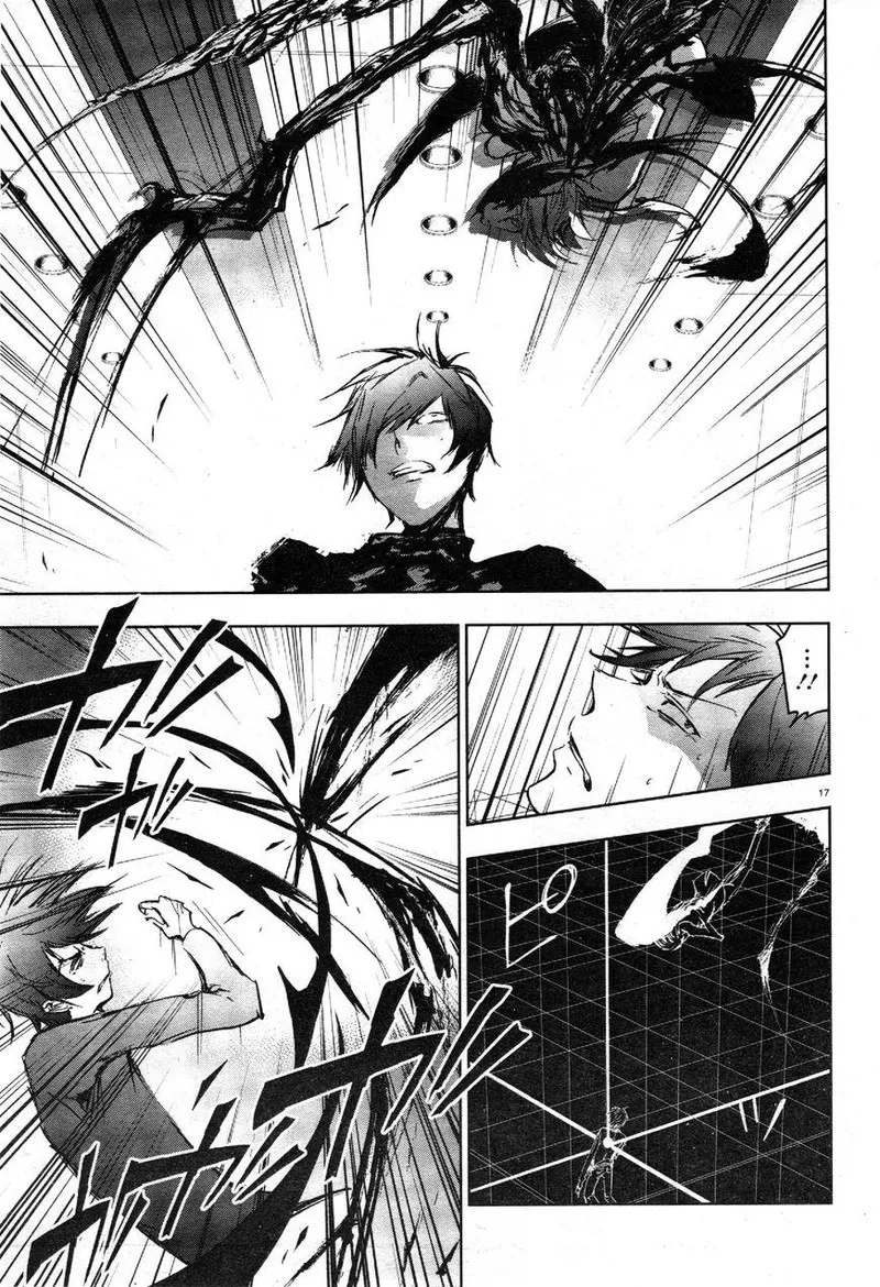 Servamp Chapter 62 page 18