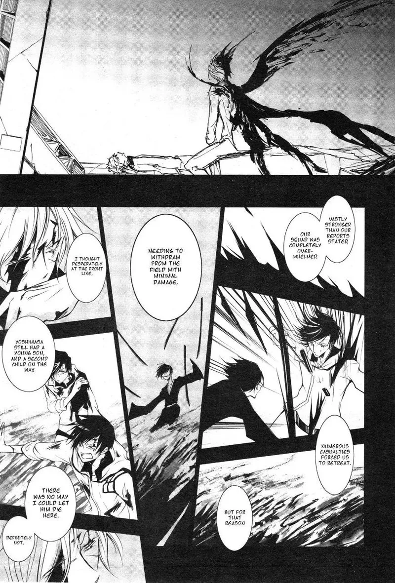 Servamp Chapter 62 page 22
