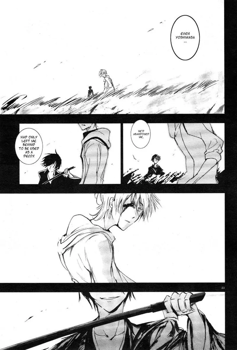 Servamp Chapter 62 page 24