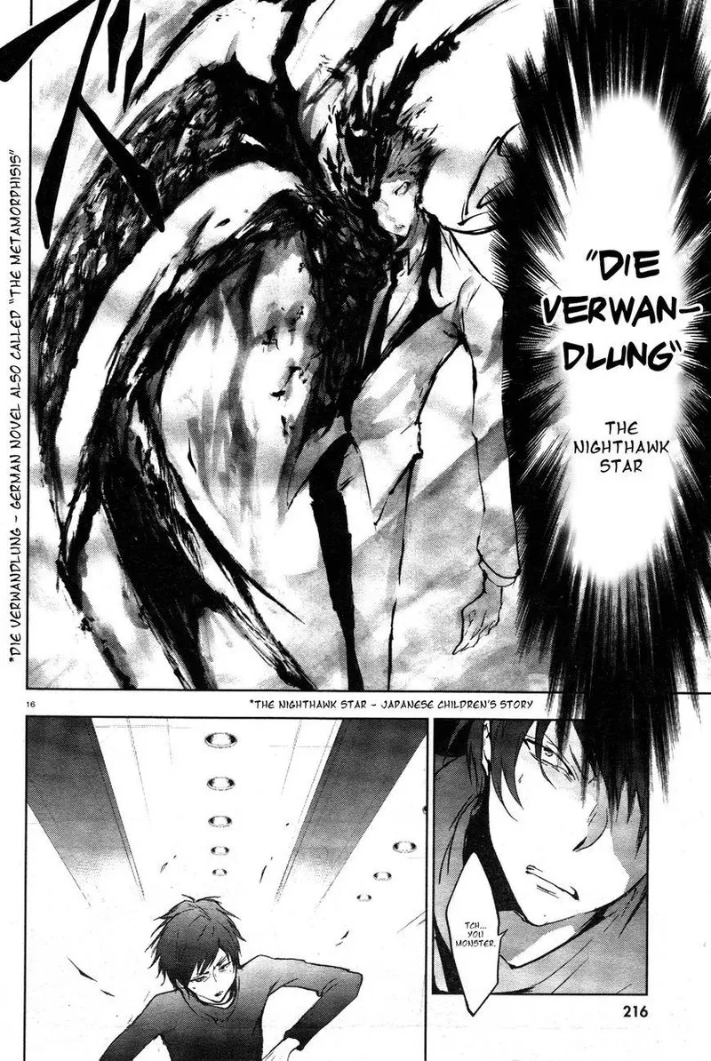Servamp Chapter 62 page 17