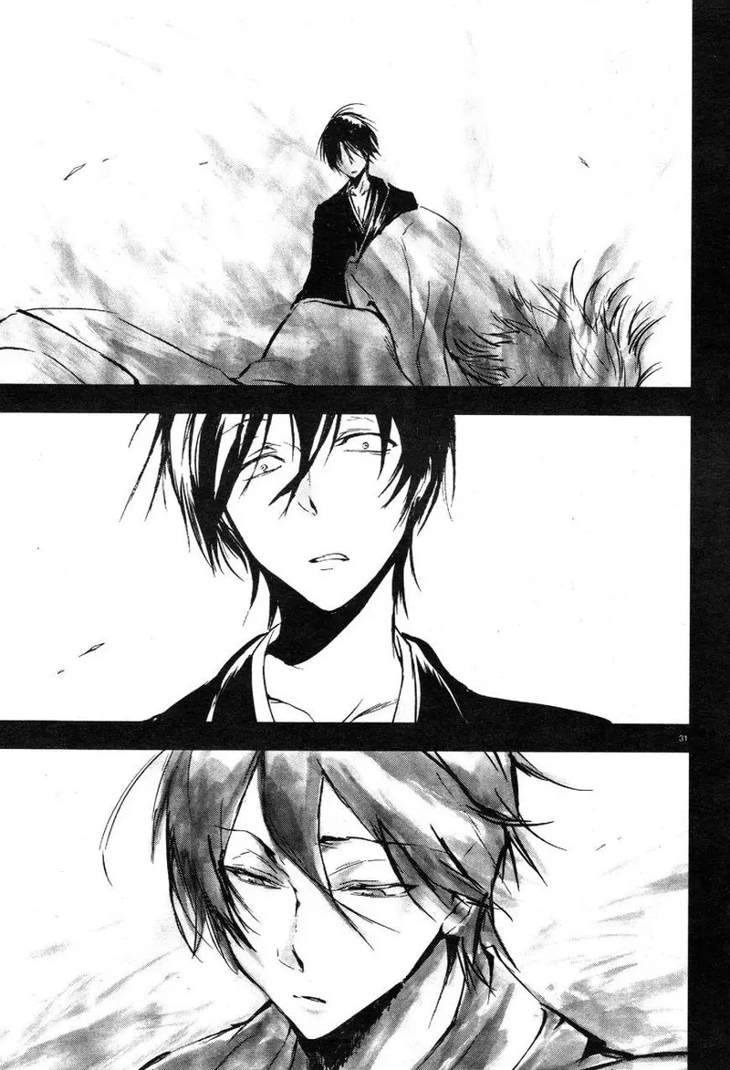 Servamp Chapter 62 page 30