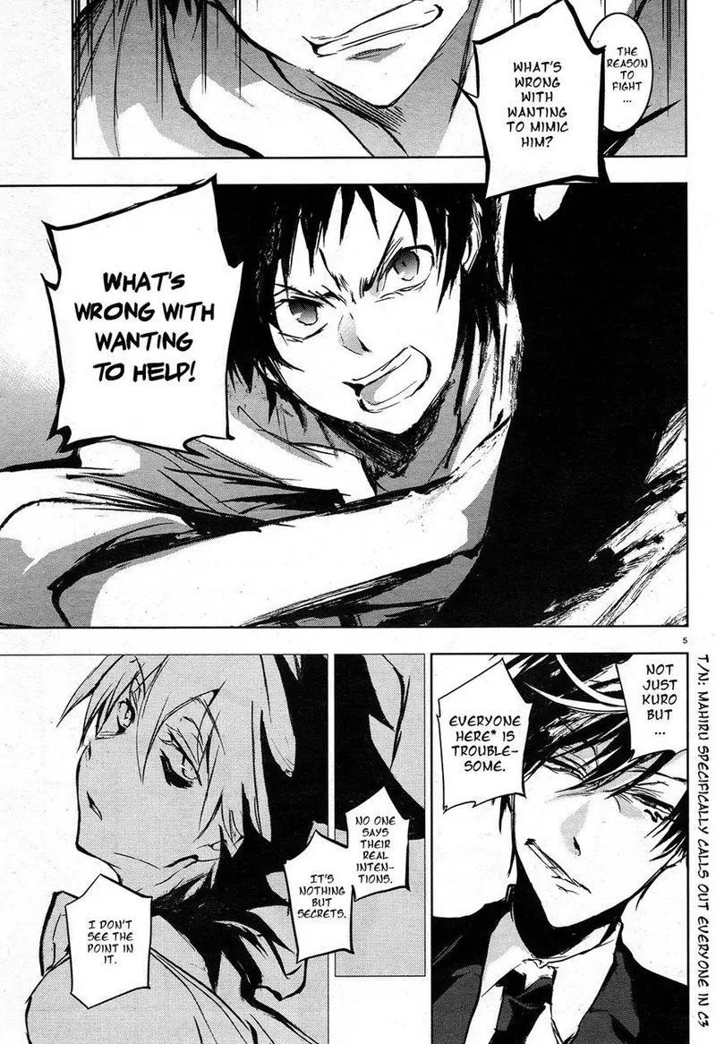 Servamp Chapter 63 page 7