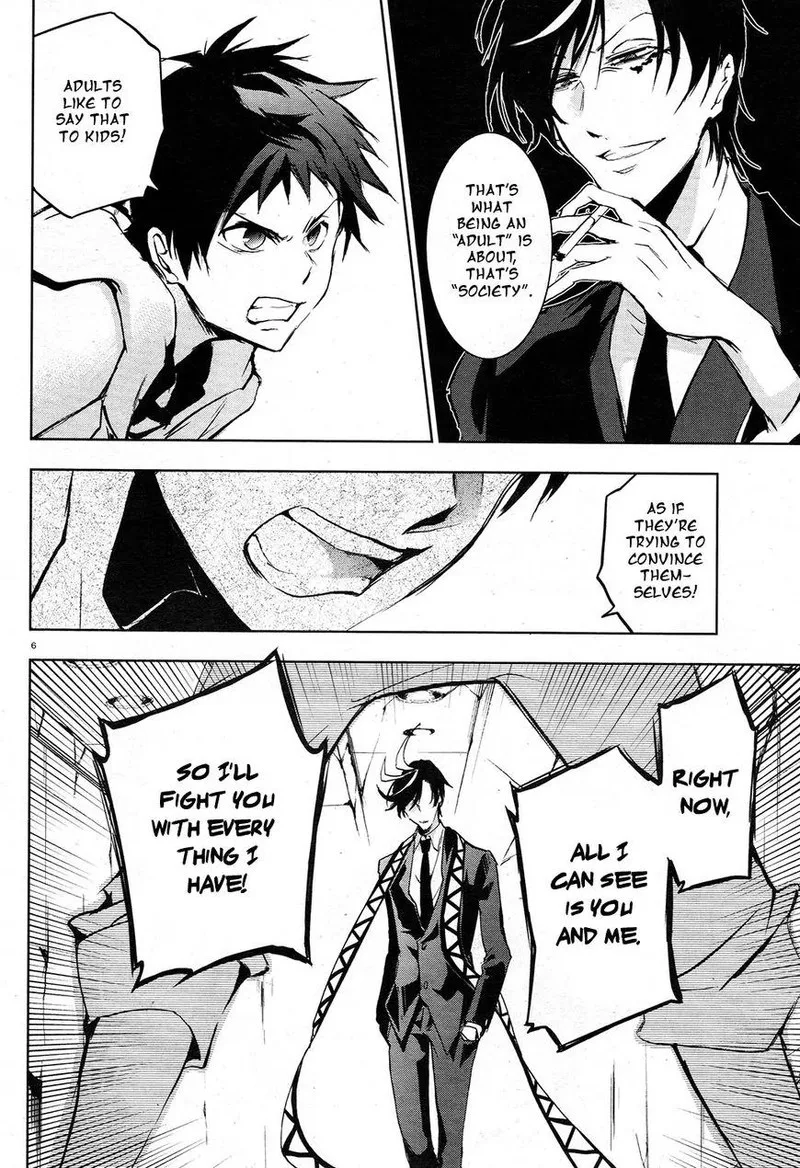 Servamp Chapter 63 page 8