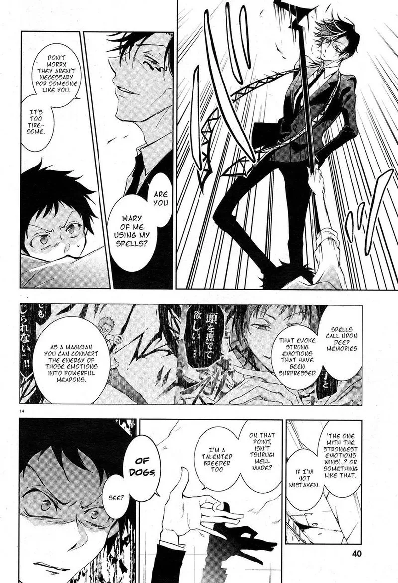 Servamp Chapter 63 page 15