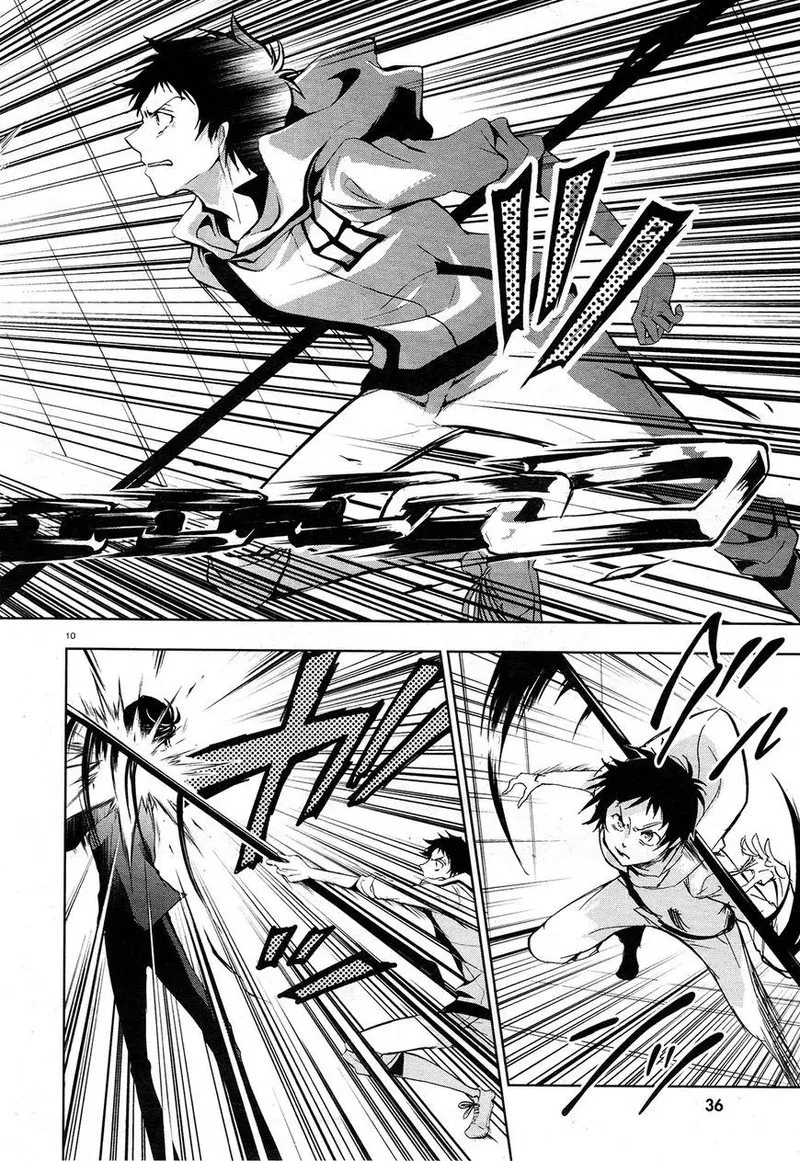Servamp Chapter 63 page 11