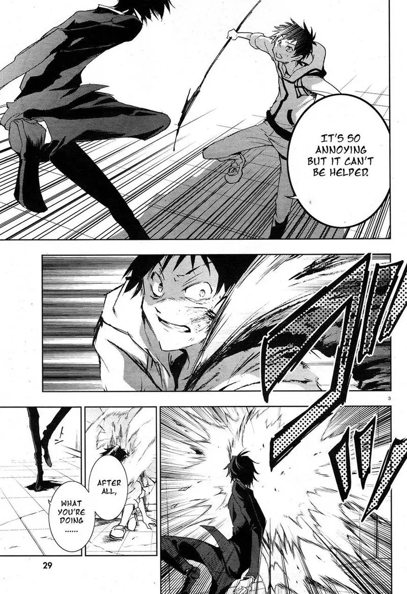 Servamp Chapter 63 page 5