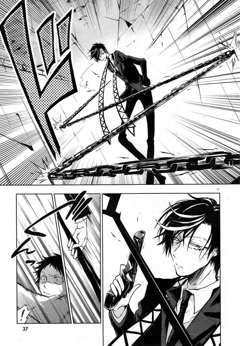 Servamp Chapter 63 page 12