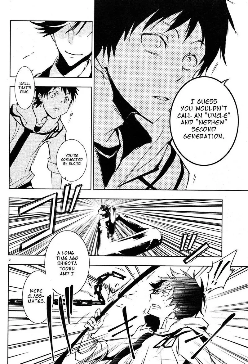 Servamp Chapter 63 page 4