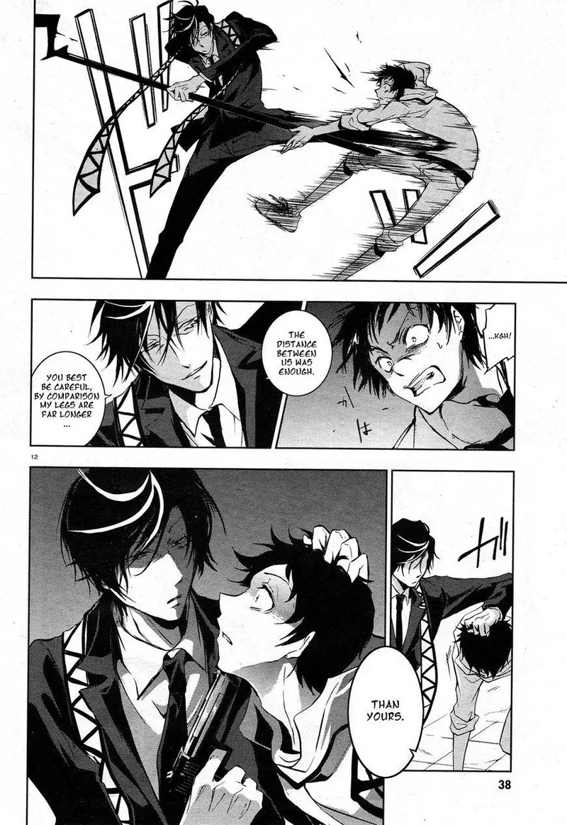 Servamp Chapter 63 page 13