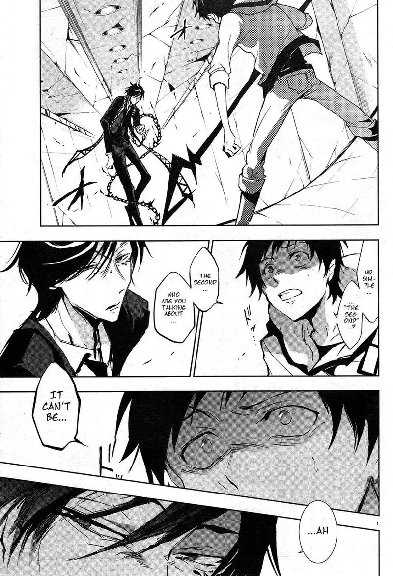 Servamp Chapter 63 page 3